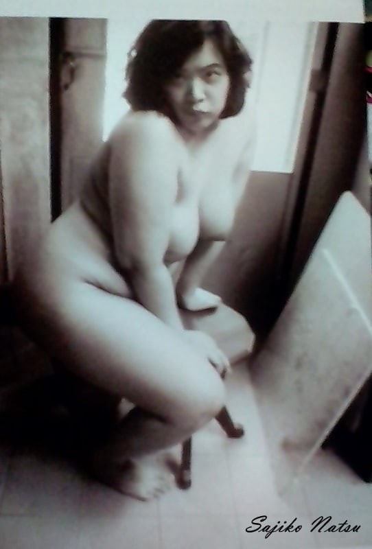 Free porn pics of Sajiko Natsu bikiny nude 4 of 15 pics