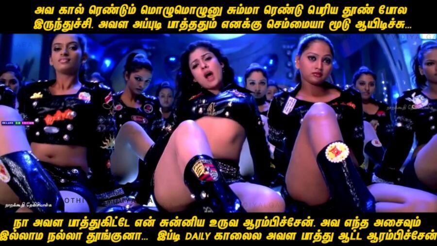 Free porn pics of Tamil Sex Memes 7 of 113 pics