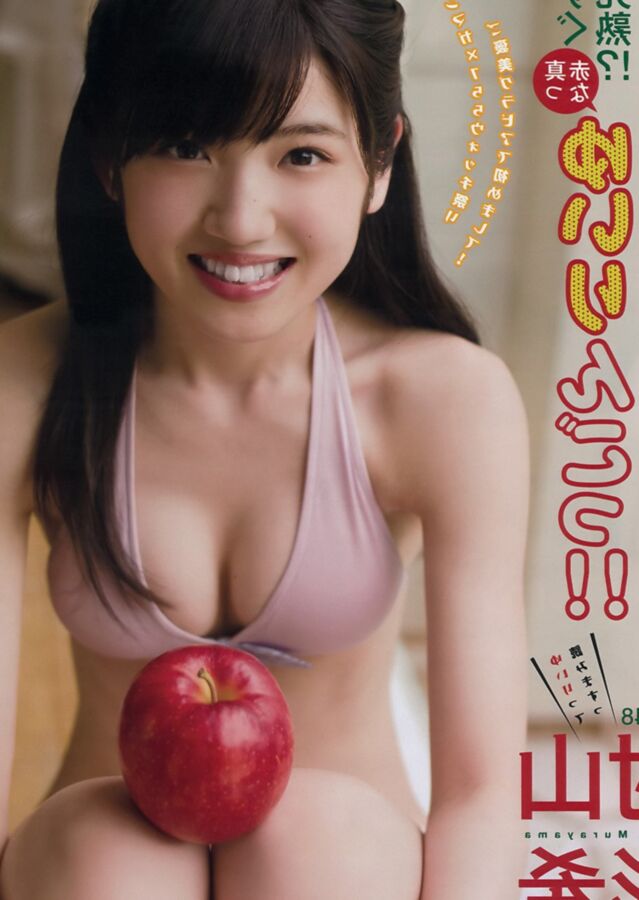 Free porn pics of Cute Japanese idol Yuiri Murayama 8 of 31 pics