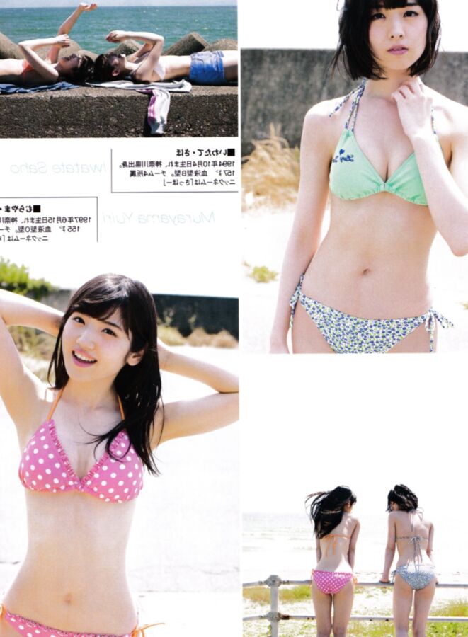 Free porn pics of Cute Japanese idol Yuiri Murayama 11 of 31 pics