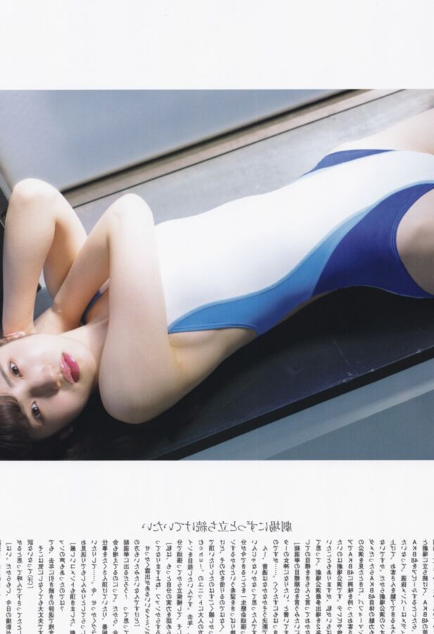 Free porn pics of Cute Japanese idol Yuiri Murayama 20 of 31 pics