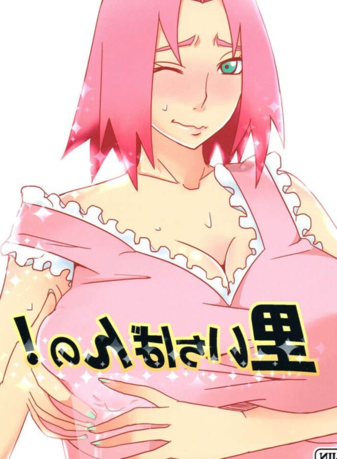 Free porn pics of Naruto Comix: Sakura best in the village 1 of 26 pics