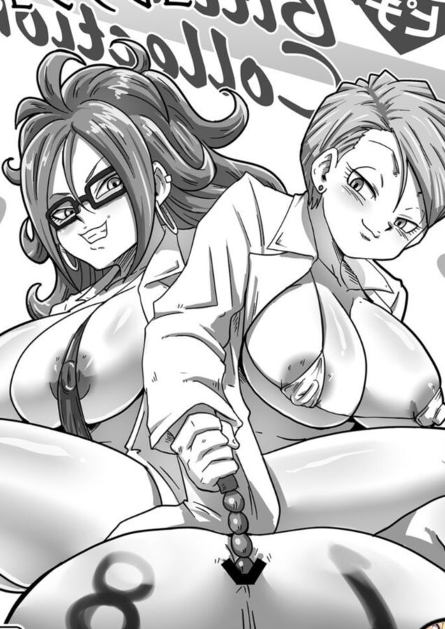 Free porn pics of Dragonball Comix: Bitch Collection 1 of 12 pics