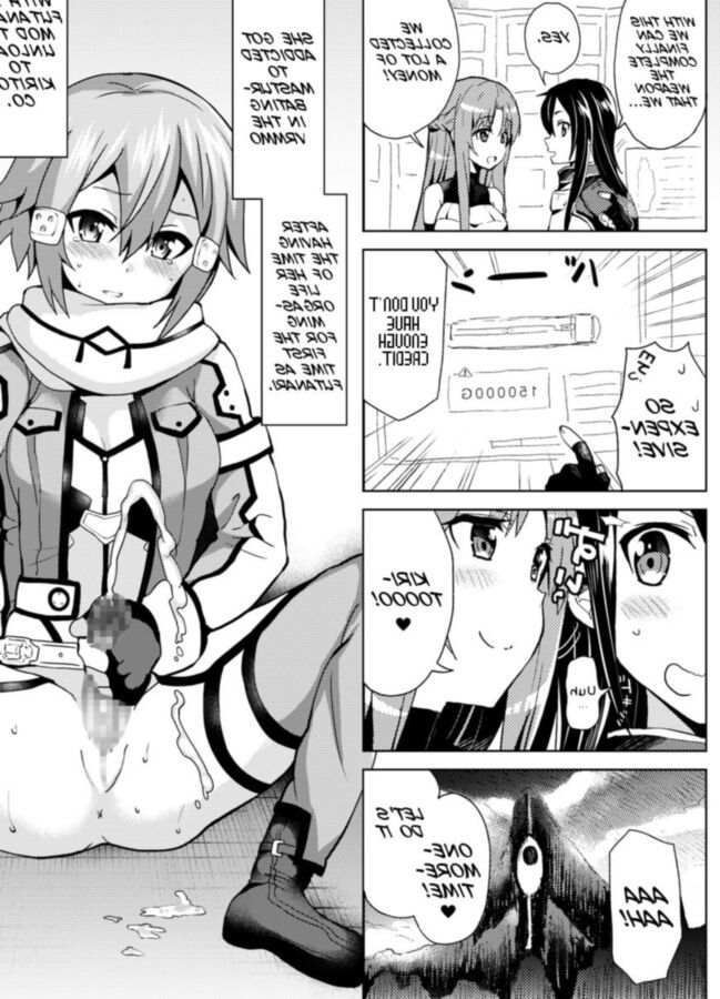 Free porn pics of SAO Comix: Sword of Asuna 10 of 23 pics