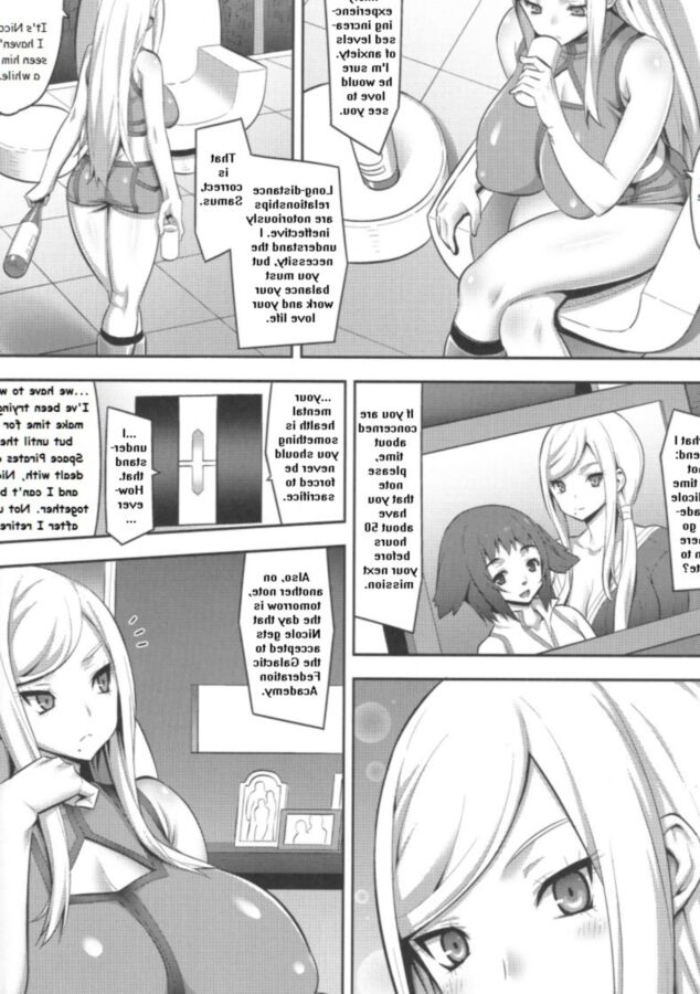 Free porn pics of Metroid Comix: Zero Gravity 4 of 28 pics