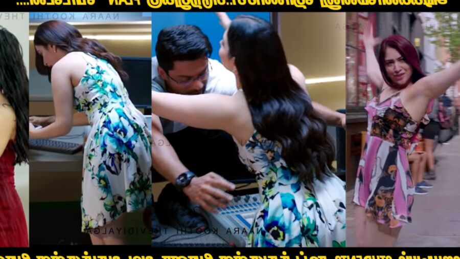 Free porn pics of Ivan Oru Aalu.. Ivanuku Oru Poolu.. 18 of 142 pics