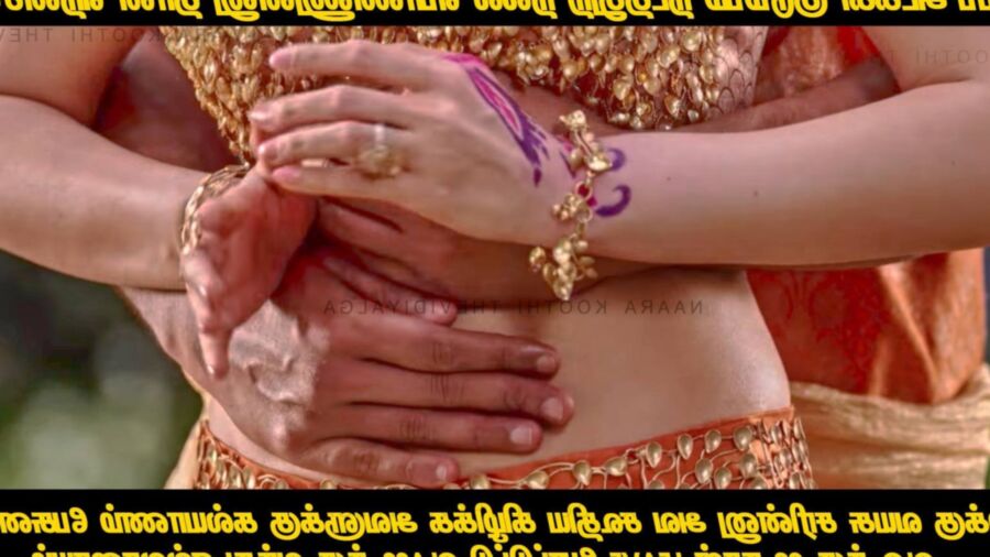 Free porn pics of Ivan Oru Aalu.. Ivanuku Oru Poolu.. 15 of 142 pics