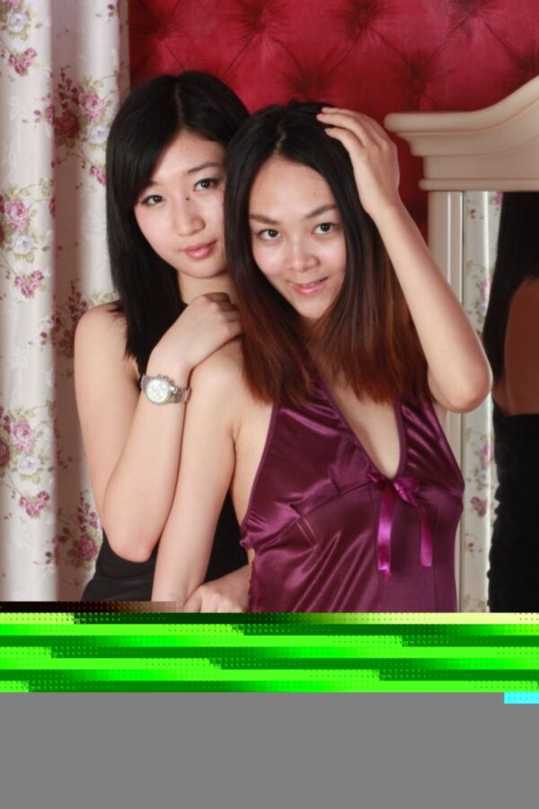 Free porn pics of Two Chinese Girls - Two Great Bushes 18 of 127 pics