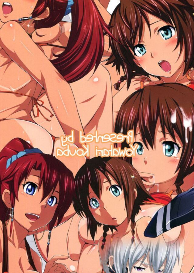 Free porn pics of Gargantia hentai full color 1 of 13 pics