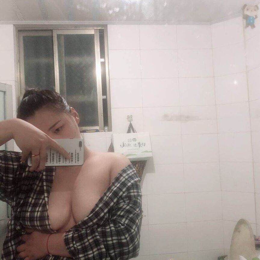 Free porn pics of Chinese girl 4 of 4 pics