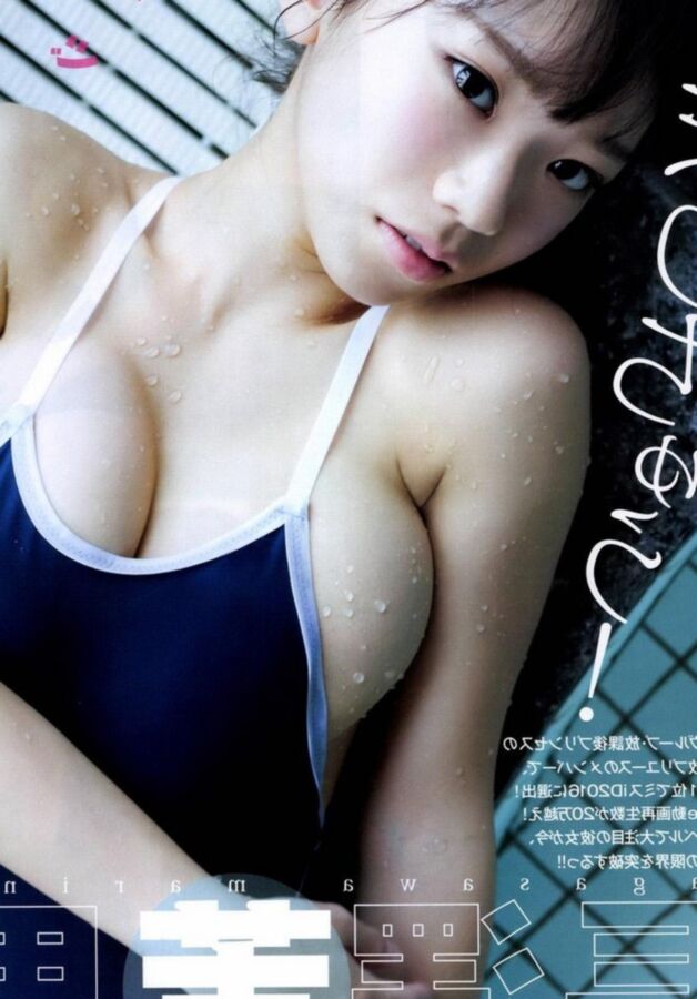 Free porn pics of Japanese bikini babe Marina Nagasawa 4 of 130 pics