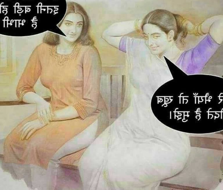 Free porn pics of indian hindi captions 7 of 12 pics
