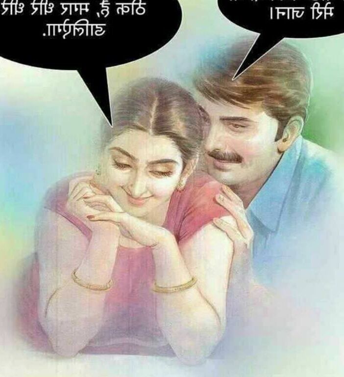 Free porn pics of indian hindi captions 2 of 12 pics