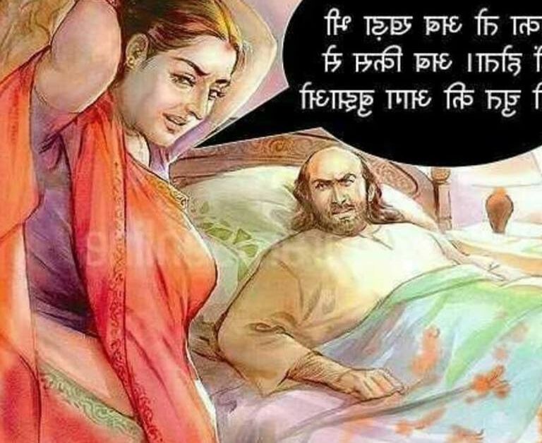 Free porn pics of indian hindi captions 8 of 12 pics