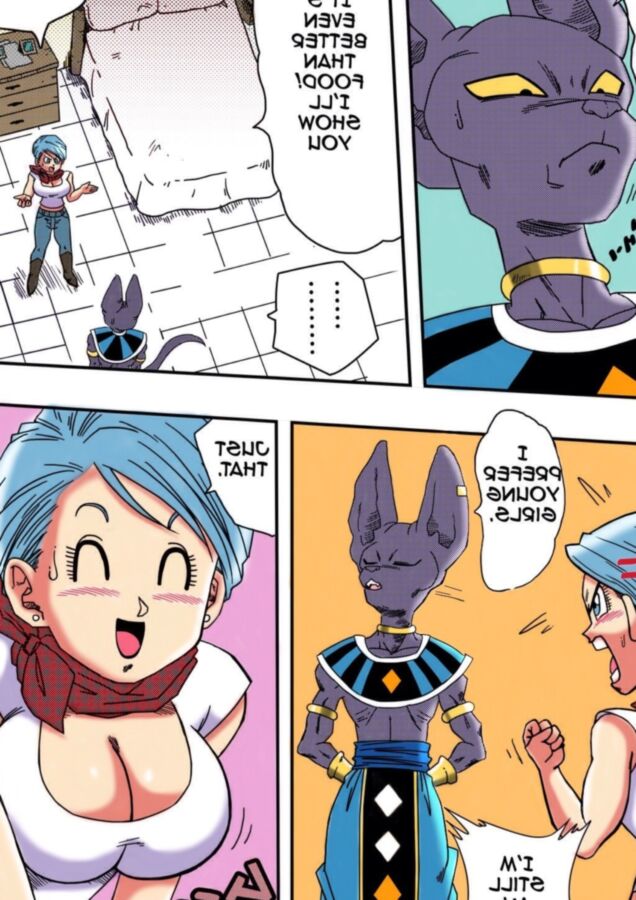 Free porn pics of Dragonball Comix: Yes Lord Beerus 4 of 24 pics