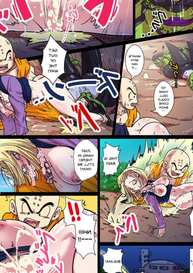 Free porn pics of Dragonball Comix: Fuck those andriods 5 of 20 pics