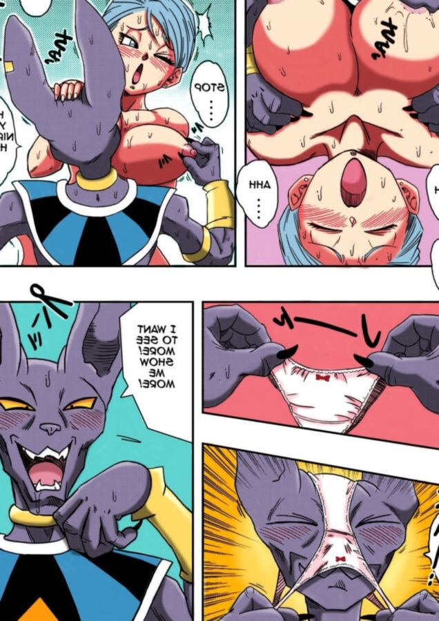 Free porn pics of Dragonball Comix: Yes Lord Beerus 8 of 24 pics