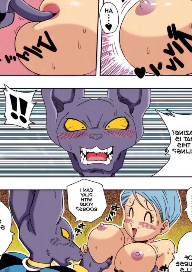 Free porn pics of Dragonball Comix: Yes Lord Beerus 6 of 24 pics