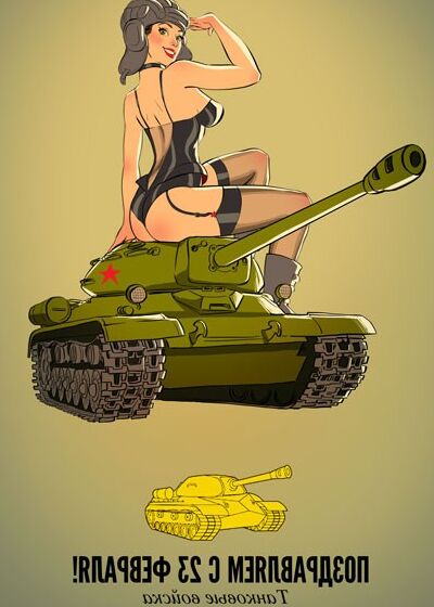 Free porn pics of Military ART 9 of 13 pics