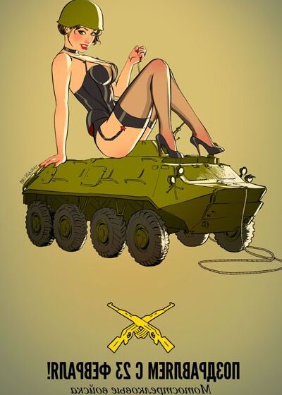 Free porn pics of Military ART 3 of 13 pics