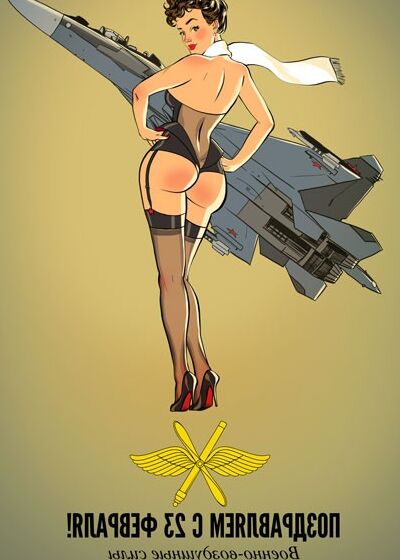 Free porn pics of Military ART 8 of 13 pics