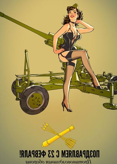 Free porn pics of Military ART 6 of 13 pics