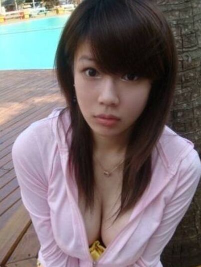 Free porn pics of INDO-CHINESE AMATUER NUDE GIRL 12 of 15 pics