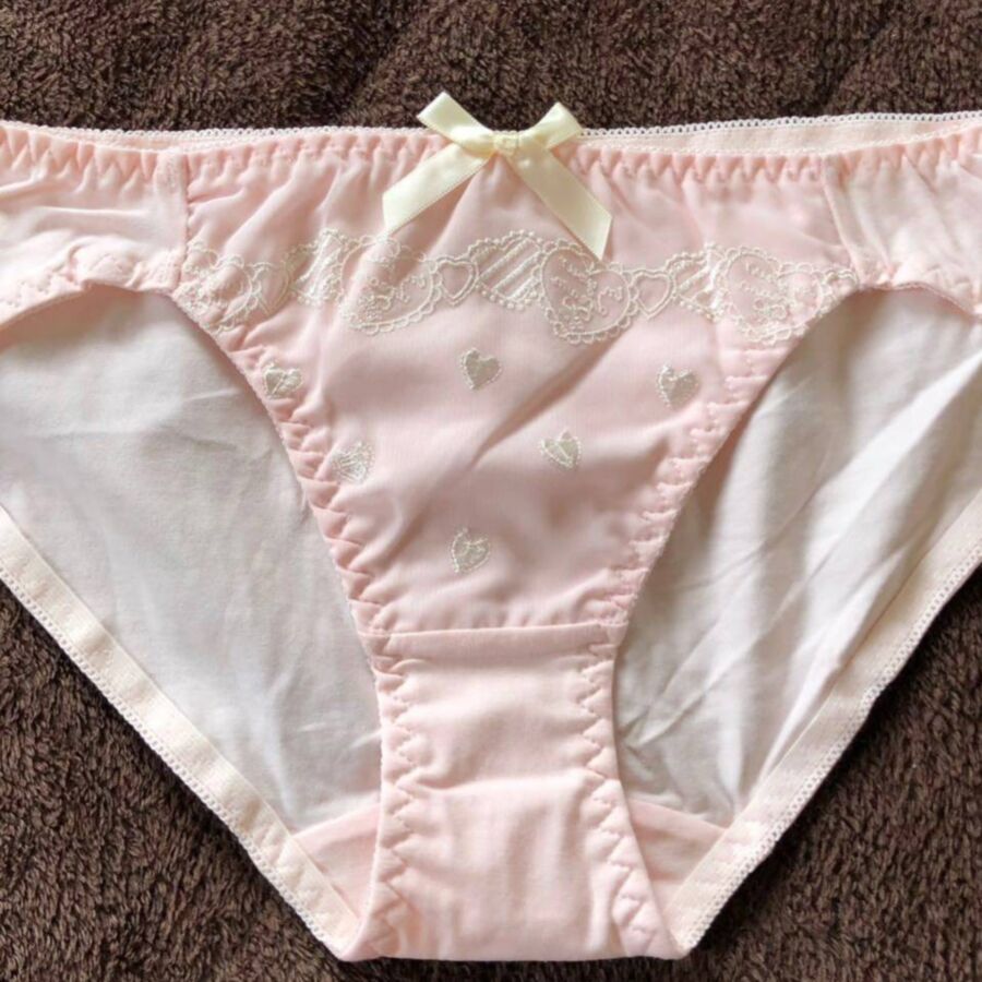 Free porn pics of japanese panties  1 of 69 pics