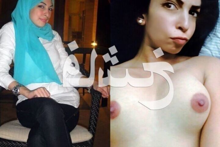 Free porn pics of with and without hijab 4 of 7 pics