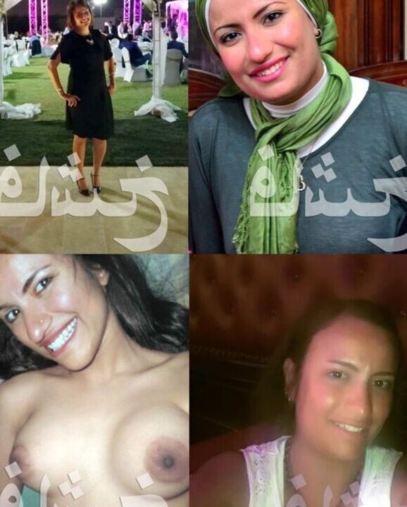 Free porn pics of with and without hijab 5 of 7 pics