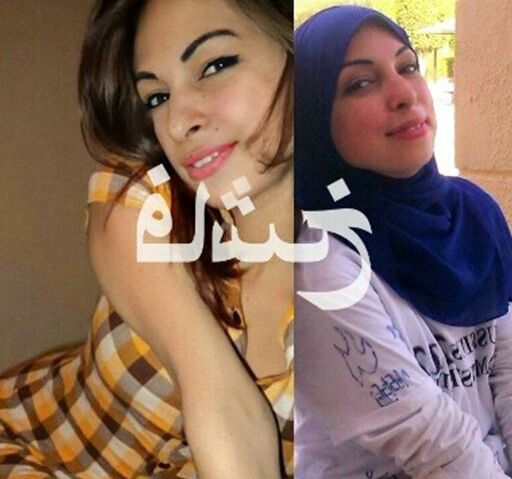 Free porn pics of with and without hijab 7 of 7 pics