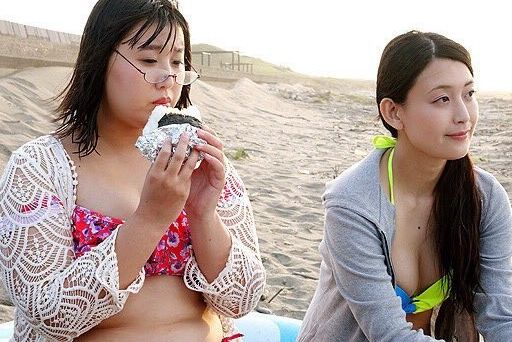 BBW & SSBBW Asians 21 of 44 pics