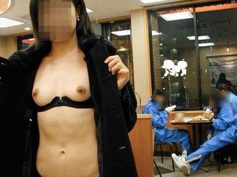 Japanese babes opening their coats 14 of 75 pics