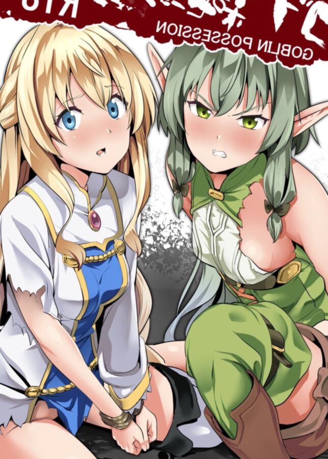 Goblin Slayer Comix: Shaman 1 of 16 pics