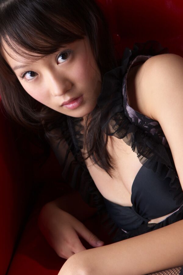 Kana Yuuki 24 of 119 pics