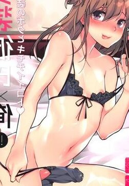 Hentai Sissy  Futa Trap Love 5 of 256 pics