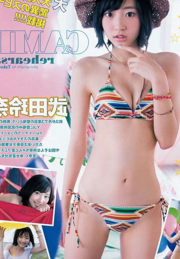 Japanese actress Rena Takeda 3 of 103 pics