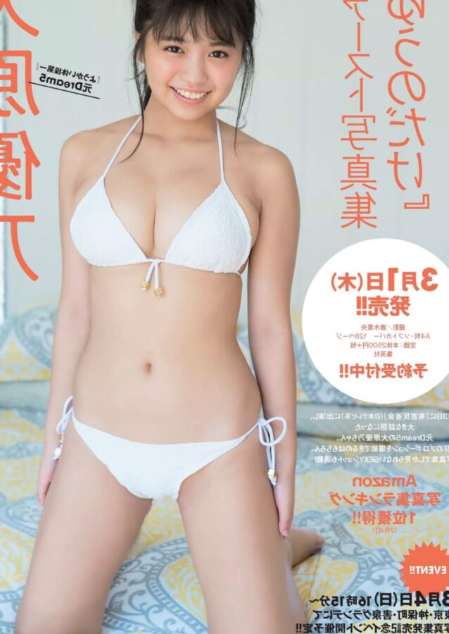 Busty Yuno Ohara in her bikini 5 of 95 pics