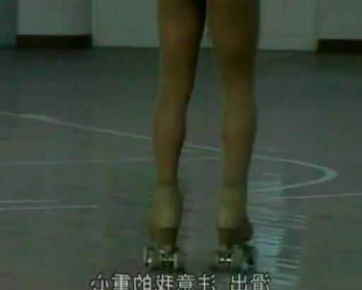 Sports - Roller skate - Zhao 7 of 49 pics