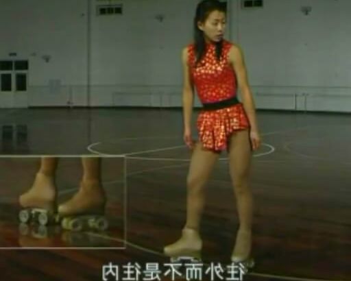 Sports - Roller skate - Zhao 16 of 49 pics