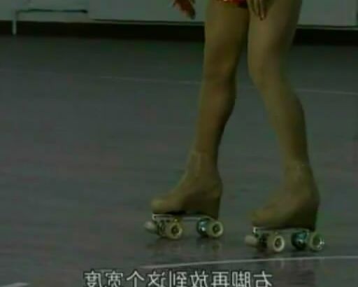 Sports - Roller skate - Zhao 13 of 49 pics