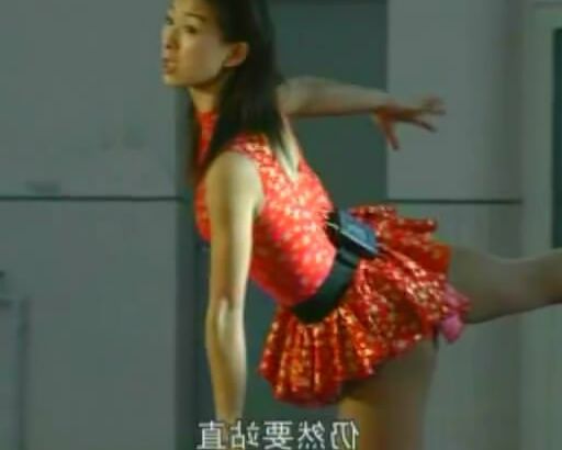 Sports - Roller skate - Zhao 11 of 49 pics