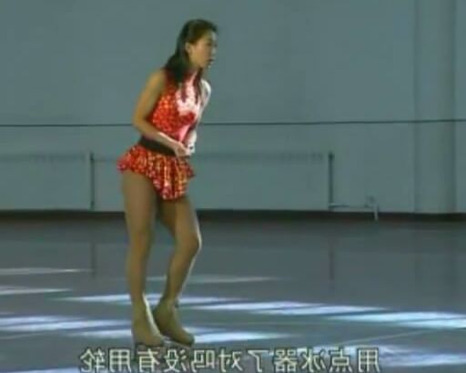 Sports - Roller skate - Zhao 12 of 49 pics