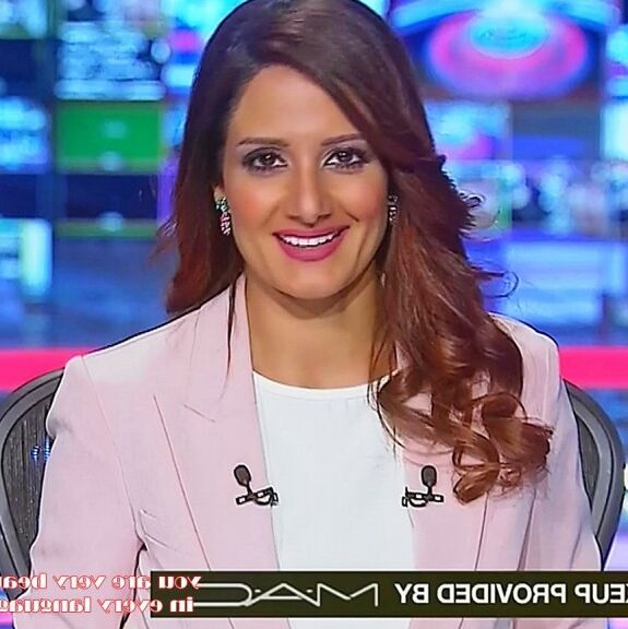 Lebanese news reader Jilnar Jardaly 20 of 20 pics