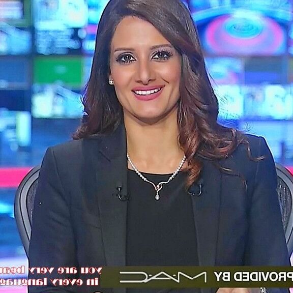 Lebanese news reader Jilnar Jardaly 18 of 20 pics