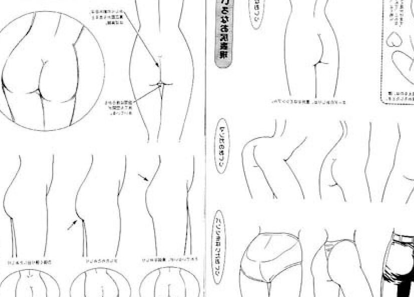 How To Draw Manga: Hentai Style Girls 21 of 34 pics