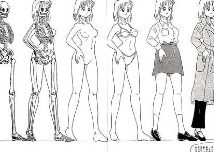 How To Draw Manga: Hentai Style Girls 6 of 34 pics