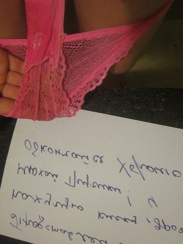 Crazy smelly panties of Russian girls 21 of 100 pics