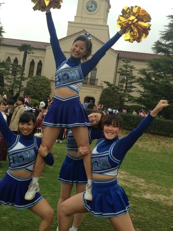 Japanese University Cheerleader 6 of 6 pics