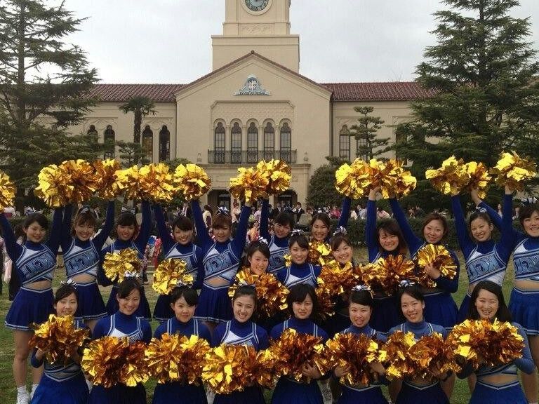 Japanese University Cheerleader 4 of 6 pics